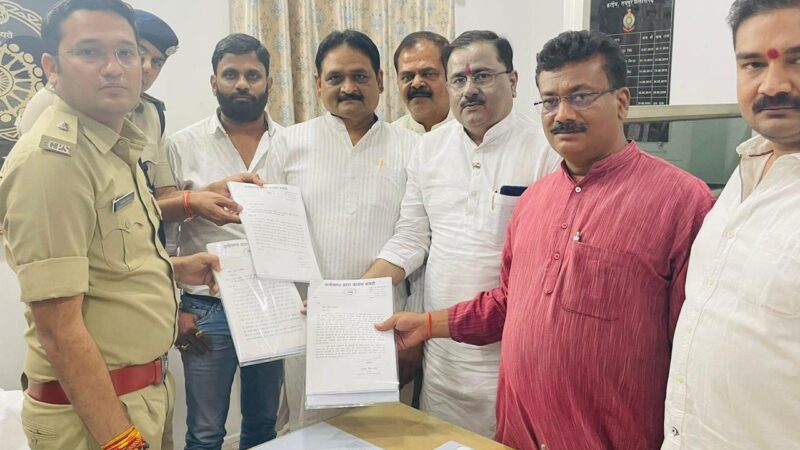 भाजपा नेताओं द्वारा लगातार सांप्रदायिक दंगे भड़काने के उद्देश्य से की जा रही बयानबाजी हेट स्पीच की शिकायत कांग्रेस ने की