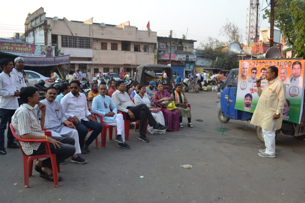 कांग्रेस ने कहा_भाजपा सत्ता पाने के लिए कुछ भी कर सकती है। राहुल गांधी  की पदयात्रा खबर आई भाजपा. देश की जनता राहुल गांधी के साथ
