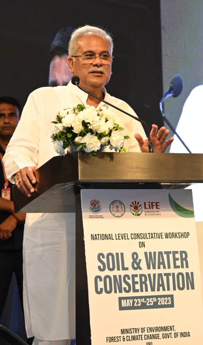 हमारी योजनाओं से आया परिवर्तन, अब वनांचल के लोग वनकर्मियों को दुश्मन नहीं बल्कि दोस्त मानते हैं….: मुख्यमंत्री श्री भूपेश बघेल