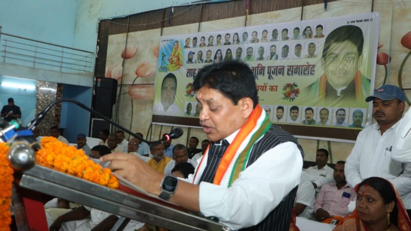 नगरीय प्रशासन मंत्री ने किया साहू समाज के धर्मशाला का भूमिपूजन