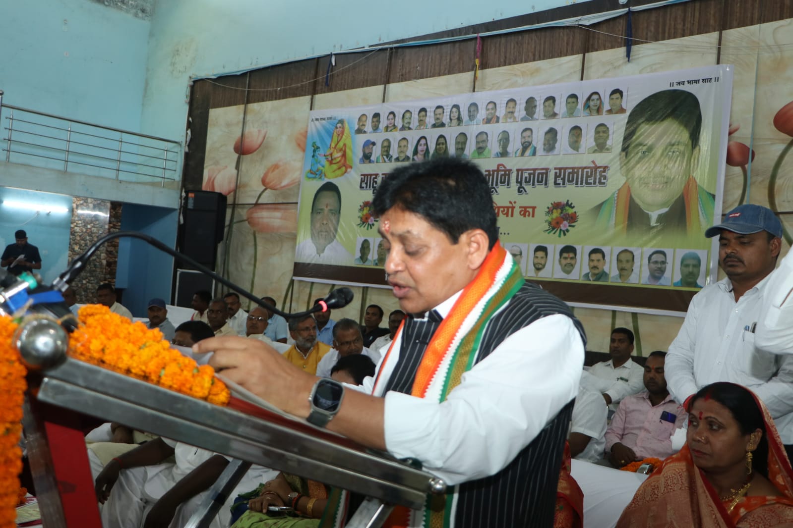 नगरीय प्रशासन मंत्री ने किया साहू समाज के धर्मशाला का भूमिपूजन