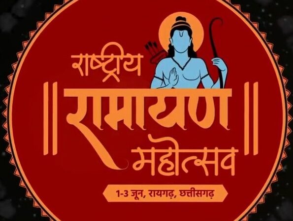 हाईटेक स्वरूपों में देखने को मिलेगी रामगाथा