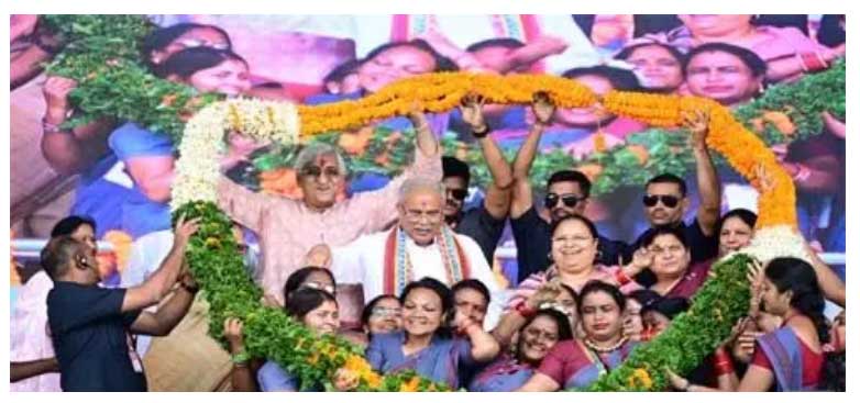 आभार सम्मेलन में मुख्यमंत्री भूपेश बघेल ने चार बड़ी घोषणाएं की