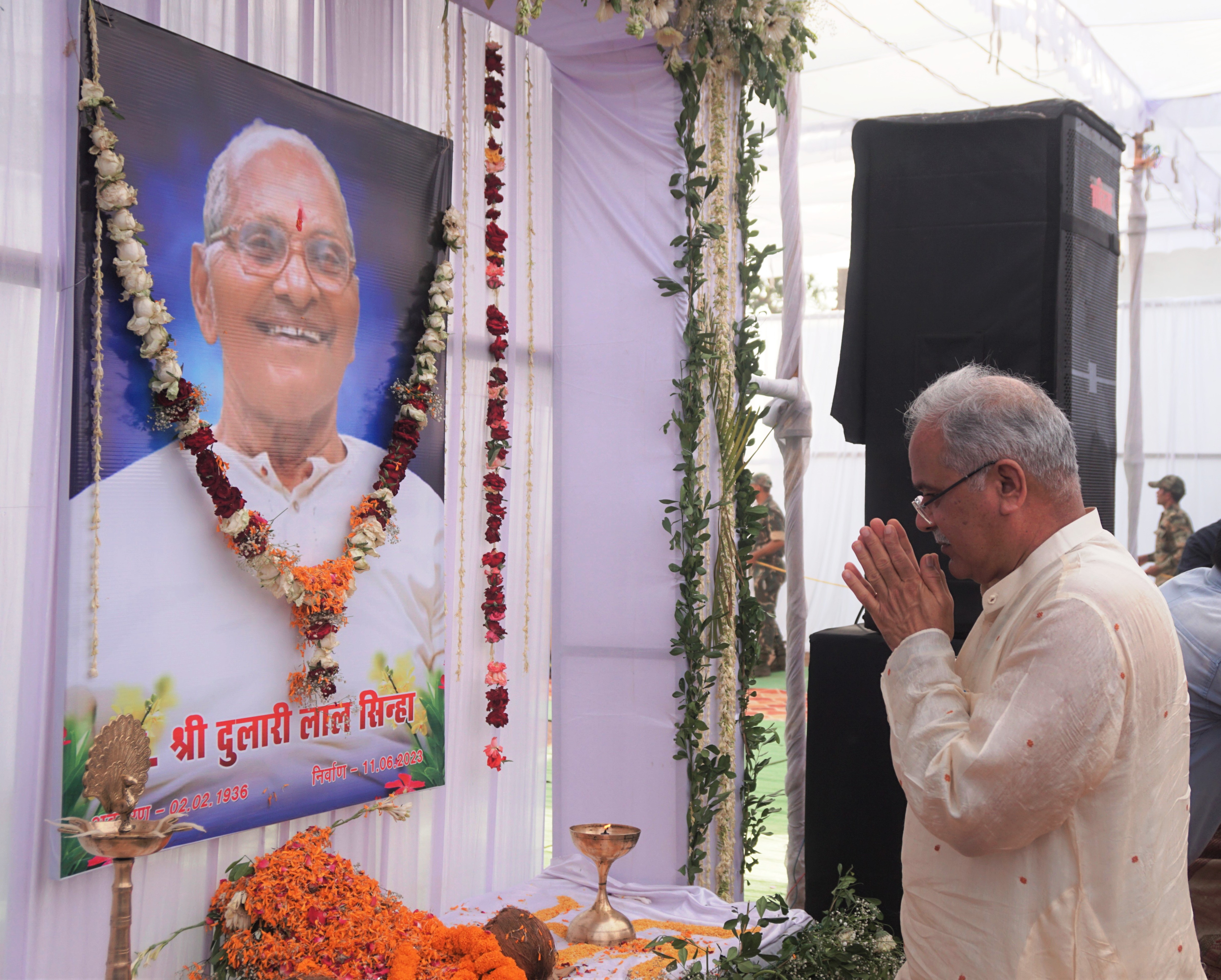 श्रद्धांजलि कार्यक्रम में विधानसभा अध्यक्ष, गृहमंत्री, नगरीय प्रशासन मंत्री तथा महिला एवं बाल विकास मंत्री सहित अन्य जनप्रतिनिधि हुए शामिल