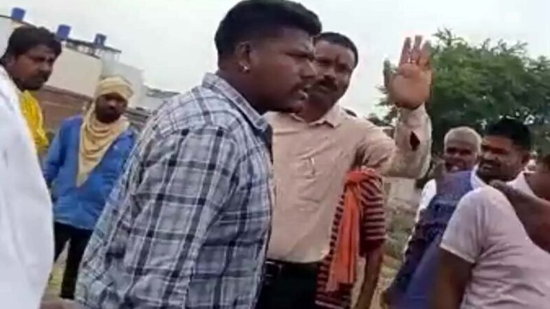 सरकारी जमीन पर कब्जे को लेकर हुई मारपीट