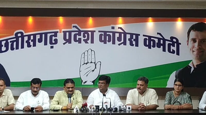 विधायक डॉ. विनय जायसवाल ने भाजपा नेता पर गलत तरीके से सैकड़ों एकड़ जमीन का वन अधिकार पट्टा हासिल करने का लगाया आरोप