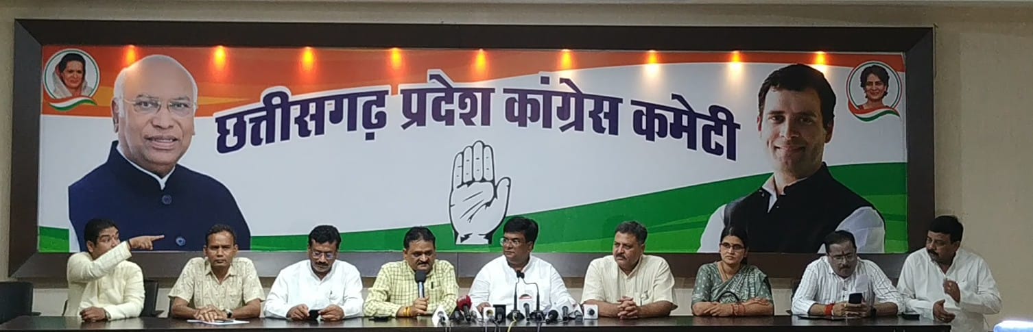 विधायक डॉ. विनय जायसवाल ने भाजपा नेता पर गलत तरीके से सैकड़ों एकड़ जमीन का वन अधिकार पट्टा हासिल करने का लगाया आरोप