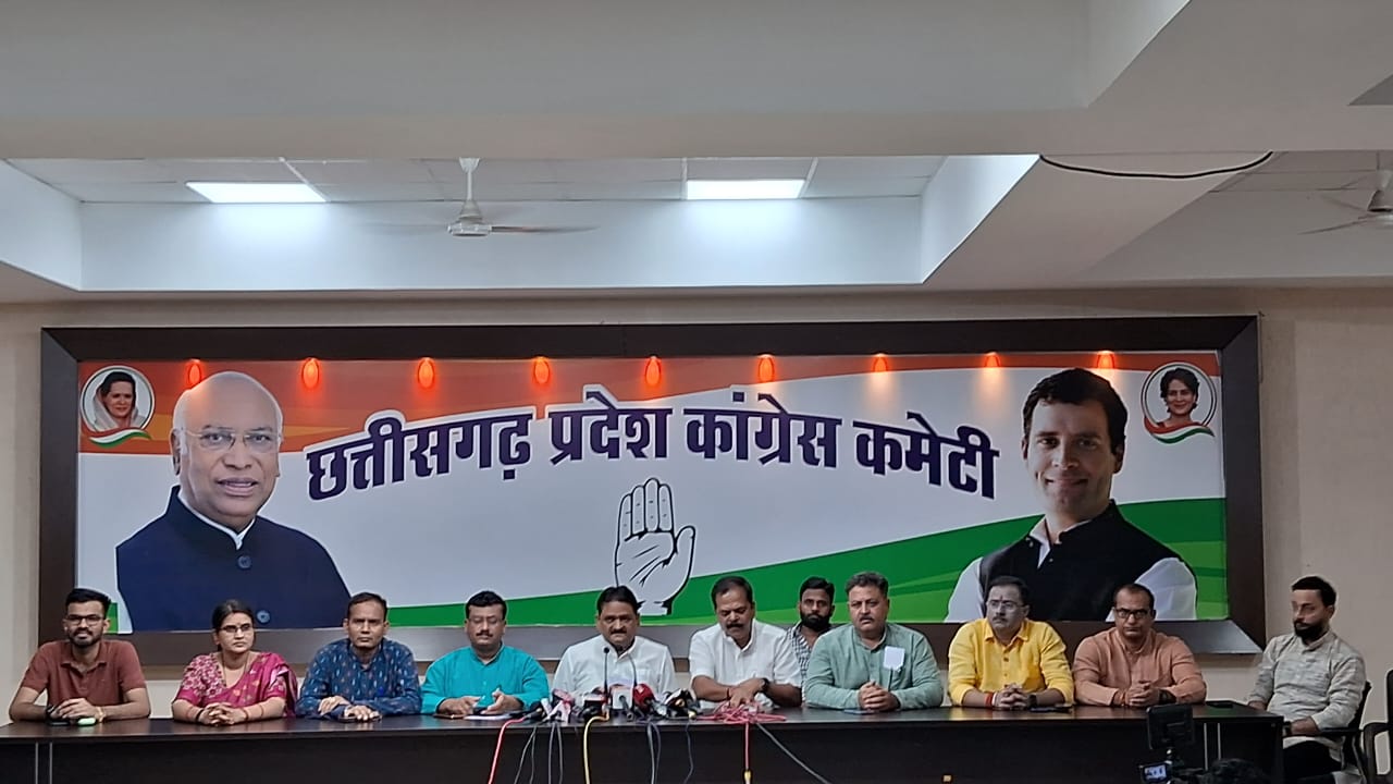 भाजपा के प्रदर्शन को युवाओं ने नकारा फ्लाप शो रहा