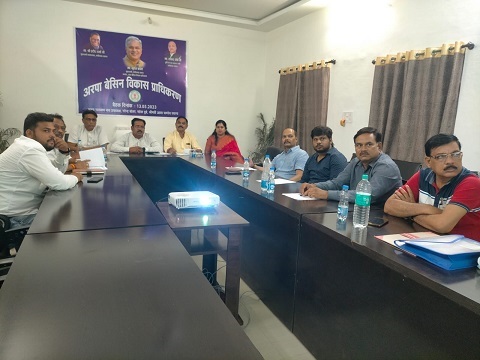 अरपा बेसिन विकास प्राधिकरण की बैठक सम्पन्न