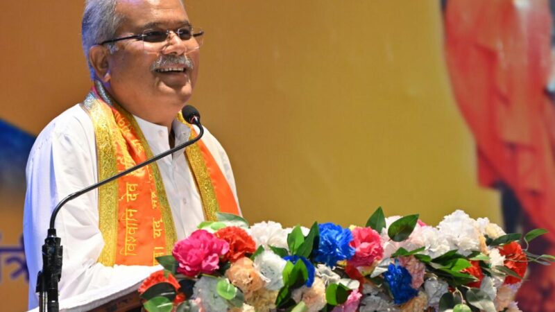 शिक्षा एकमात्र माध्यम जिससे व्यक्ति का विकास संभव हैः मुख्यमंत्री श्री भूपेश बघेल