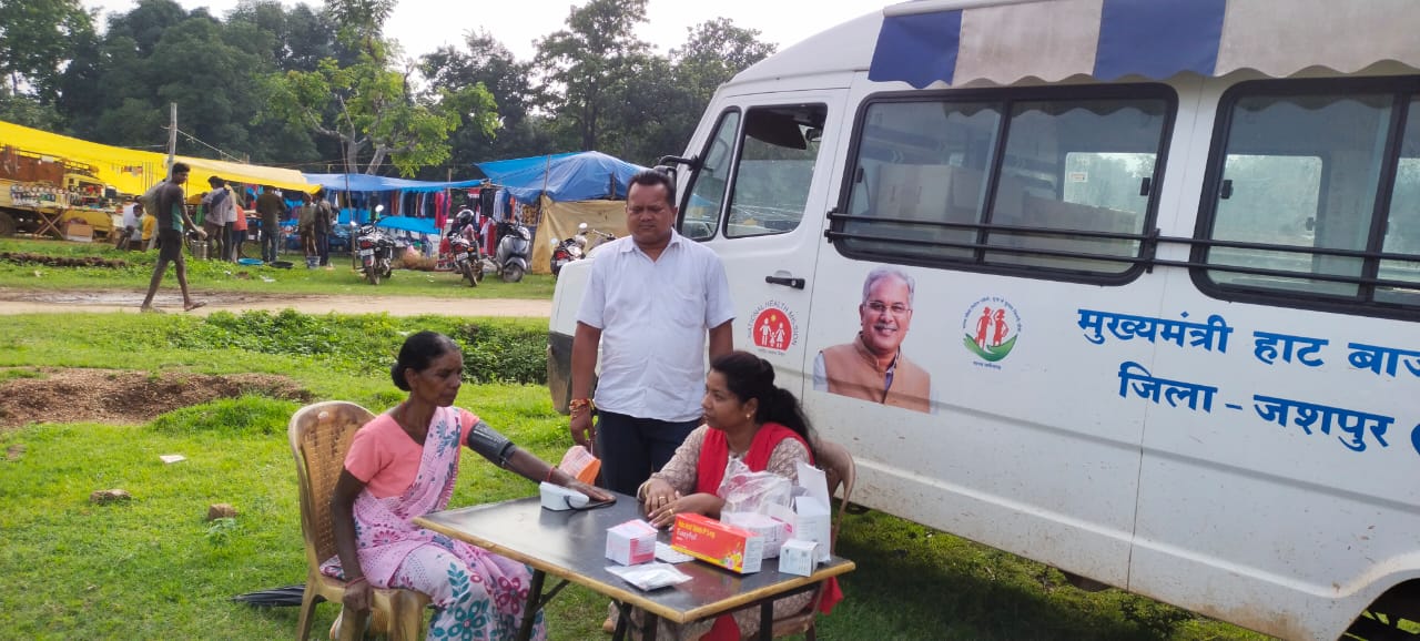 मुख्यमंत्री हाट बाजार क्लीनिक योजना का लाभ दुर्गम क्षेत्र के ग्रामीणजनों को भी मिला