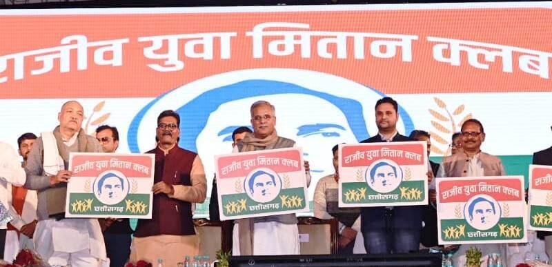 सरकारी योजनाओं को आमजन तक पहुंचाने में सक्रिय भूमिका निभा रहे हैं राजीव युवा मितान