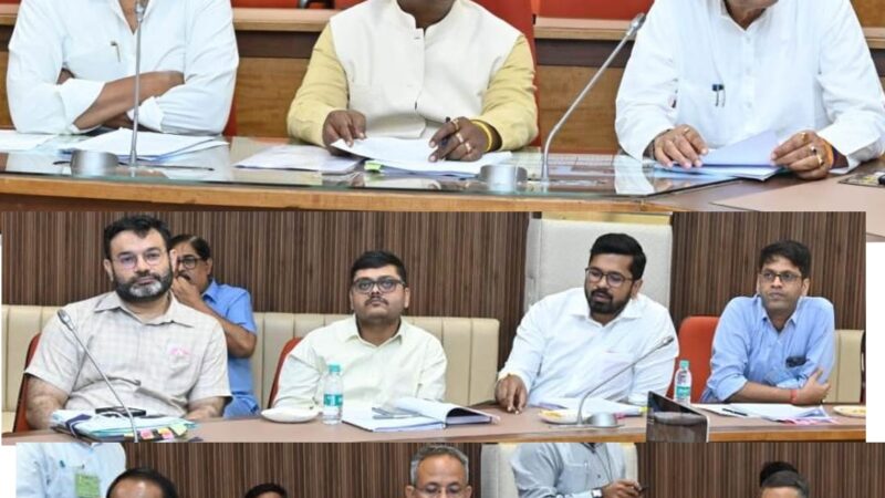 धान खरीदी व्यवस्था के लिए मंत्रिमंडलीय उपसमिति की बैठक संपन्न