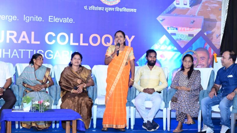 रीजनरेटिव डेव्हलपमेंट पर सोसायटी के एप्रोच पर हुई चर्चा