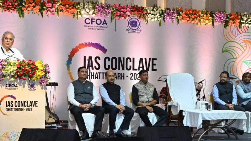 शासन की योजनाओं का धरातल पर क्रियान्वयन में आईएएस अधिकारियों की महती भूमिका: मुख्यमंत्री श्री बघेल