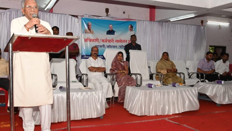 राज्य सरकार की योजनाओं को हर तबके तक पहुंचाना हम सबकी जिम्मेदारी: गृहमंत्री श्री ताम्रध्वज साहू