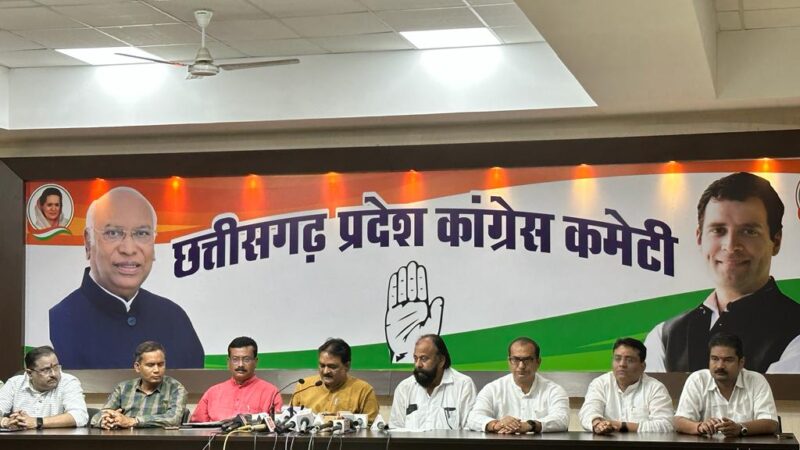 कांग्रेस ने जारी किया जन घोषणा पत्र के पूरे वायदों का ब्योरा