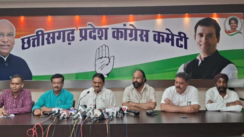 भाजपा लीडर लॉन्ड्रिंग मशीन बन गयी, भाजपा में शामिल होते ही दाग धुल जाते हैं:कांग्रेस
