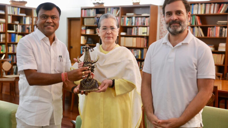 छत्तीसगढ़ कांग्रेस के नवनियुक्त प्रदेश अध्यक्ष व बस्तर सांसद दीपक बैज, कांग्रेस के पूर्व राष्ट्रीय अध्यक्ष सोनिया गांधी एवं राहुल गांधी से मिले