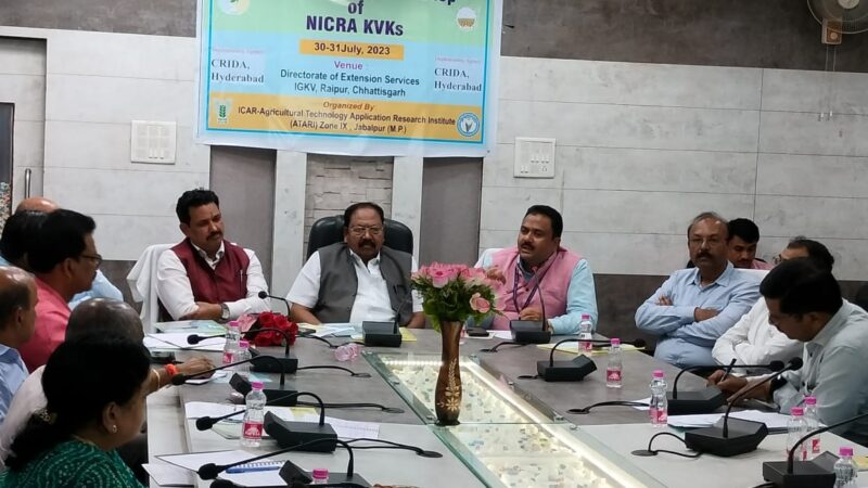 निकरा परियोजना के तहत छत्तीसगढ़ एवं मध्यप्रदेश के कृषि विज्ञान केन्द्रों की दो दिवसीय कार्यशाला आयोजित