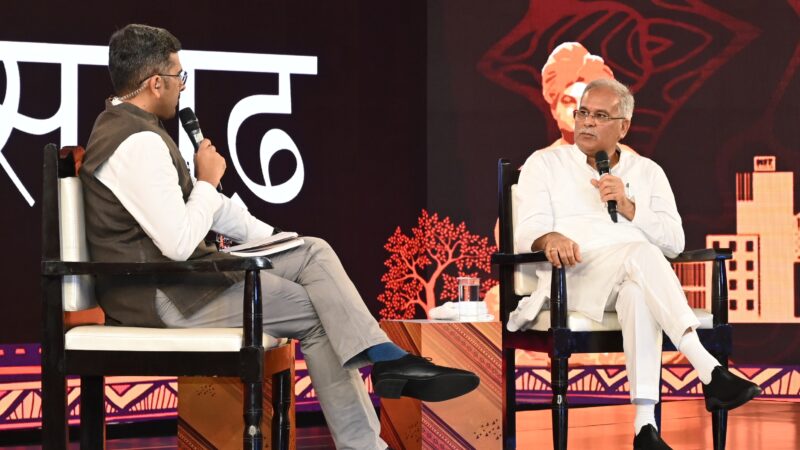 एनडीटीवी के कॉन्क्लेव में मुख्यमंत्री श्री भूपेश बघेल ने चर्चा में कहा