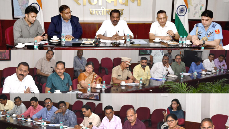 स्वतंत्रता दिवस पर राजभवन में आयोजित  स्वागत समारोह की तैयारी हेतु बैठक सम्पन्न