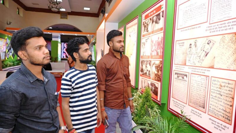 भरोसे की झलक बयां कर रही हैं, छायाचित्र प्रदर्शनी स्वतंत्रता संग्राम सेनानियों की दुर्लभ चित्रों ने लोगों को किया आकर्षित