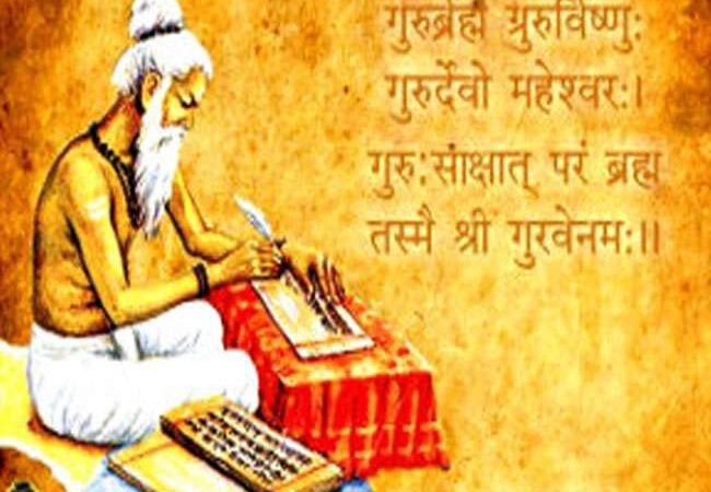 संस्कृत दिवस पर विशेष:विश्व की पहली वैज्ञानिक भाषा संस्कृत-उप संचालक, ललित चतुर्वेदी 
