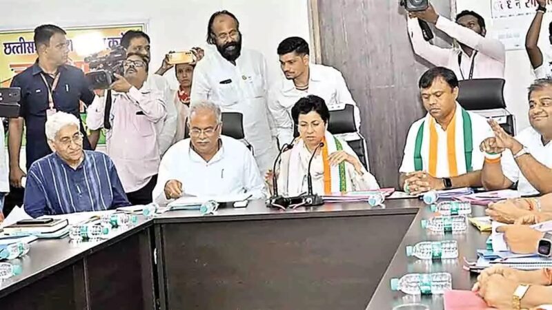 विधानसभा चुनाव के लिए कांग्रेस ने ब्लाक कांग्रेस कमेटी में आवेदन की प्रक्रिया शुरू…प्रदेशभर के करीब 350 दावेदार मैदान में उतरे