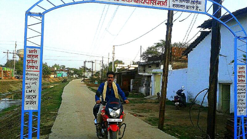 शहरी वैकल्पिक बायपास मार्ग का शिलान्यास महापौर, जिलाध्यक्ष, एम आई सी मेम्बर एवं नेता प्रतिपक्ष, पार्षदों और शहरी ग्रामीण वासियों के हाथों हुआ,