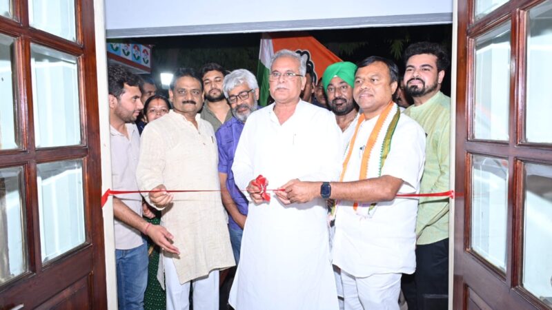 कांग्रेस ने शुरू किया अत्याधुनिक वॉर रूम, आधुनिक तकनीक के ज़रिए सीधी बूथ तक पहुंच