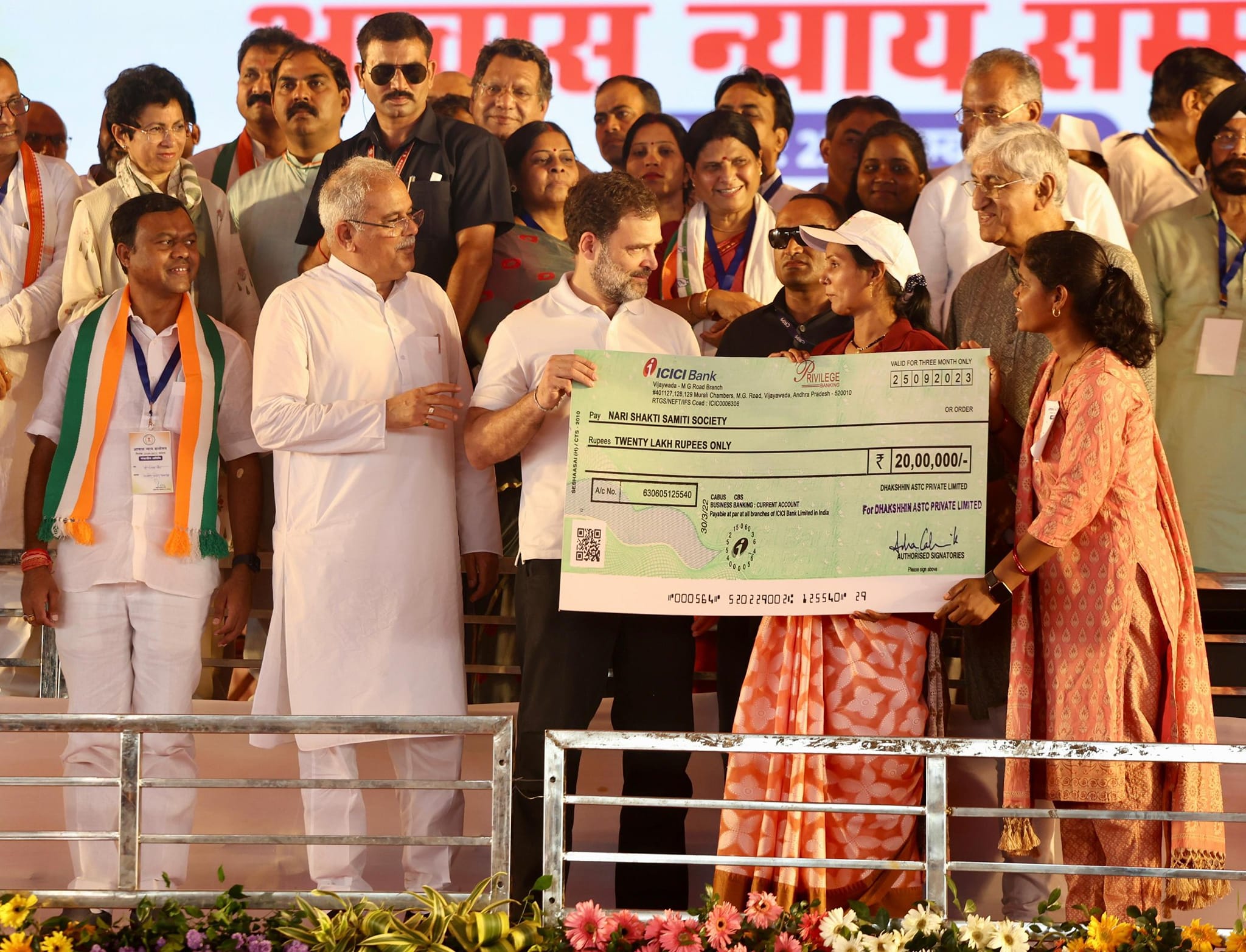 हमारी सरकार किसानों की, मजदूरों की, दलितों की, आदिवासियों की, कमजोर वर्गों की है:राहुल गांधी