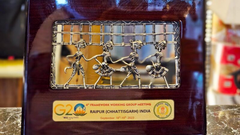 18 और 19 सितंबर को होनी है जी 20 के  चौथे फ्रेमवर्क की वर्किंग ग्रुप की मीटिंग