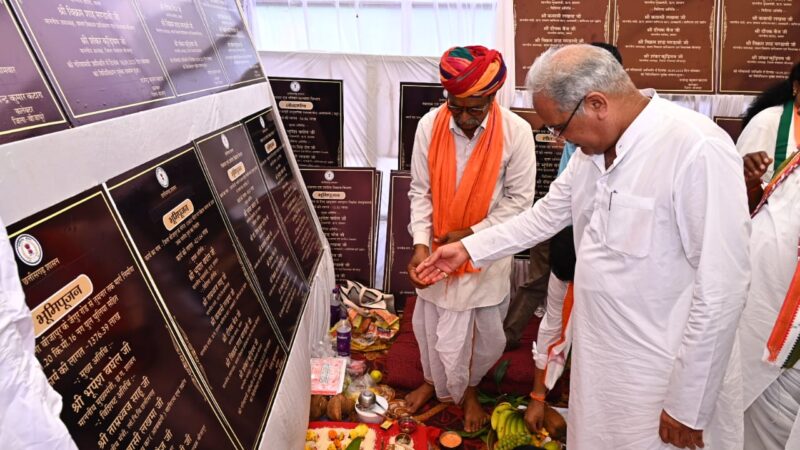 जिन स्कूलों से गोलियों की आवाज आती थीं, वहाँ अब बच्चे गा रहे पोयम- मुख्यमंत्री श्री बघेल