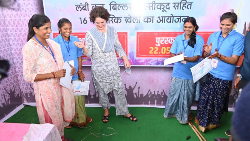 छत्तीसगढ़ में महिला सशक्तिकरण के लिए हुए अनुकरणीय कार्य: श्रीमती प्रियंका गांधी