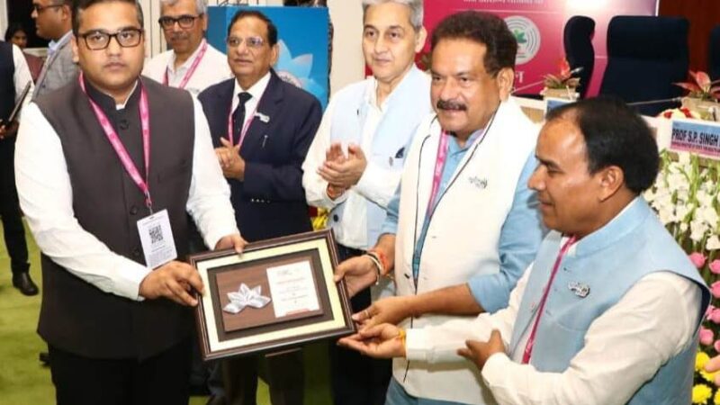 नई दिल्ली में आयोजित आरोग्य मंथन कार्यक्रम में छत्तीसगढ़ को मिला सम्मान 