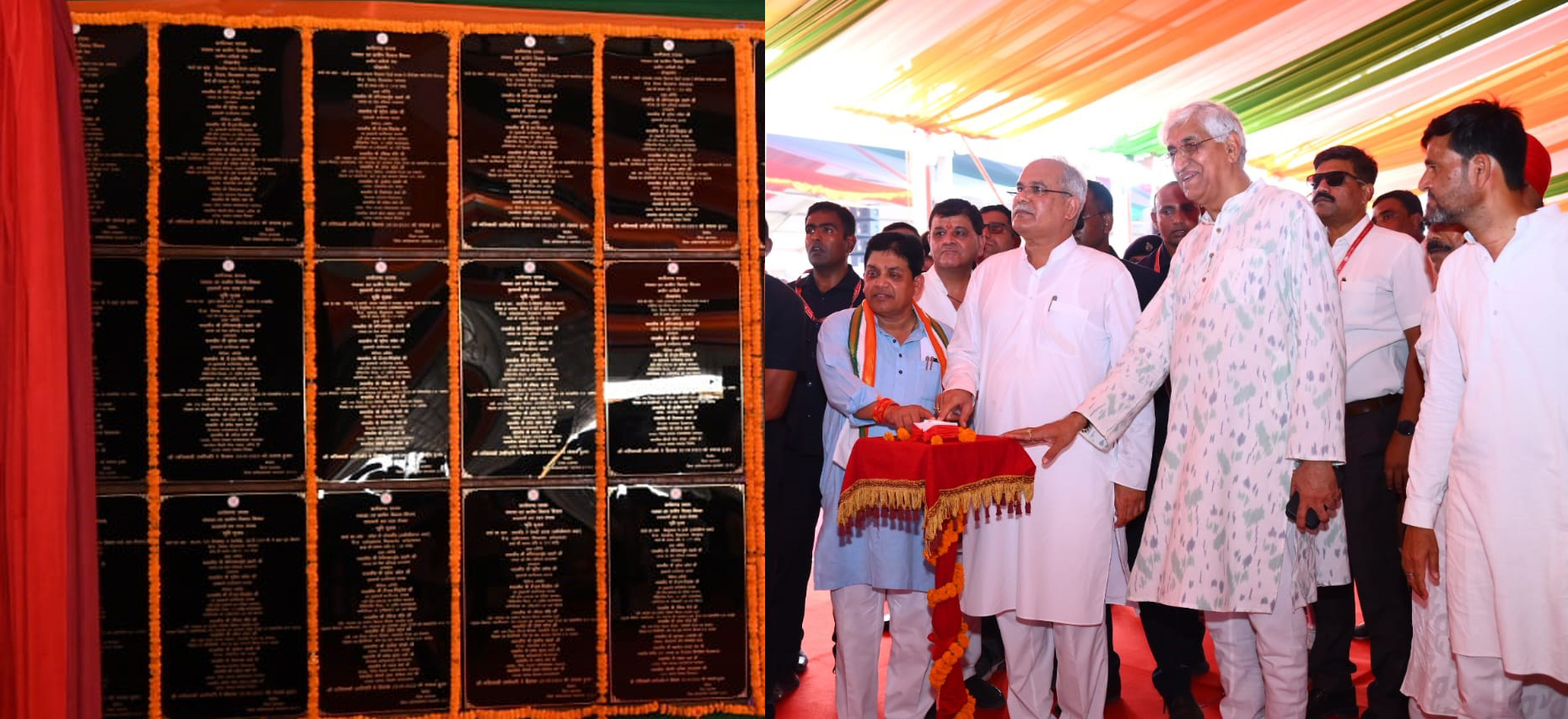 कृषक सह श्रमिक सम्मेलन :नेता प्रतिपक्ष श्री खड़गे और मुख्यमंत्री श्री बघेल ने बलौदाबाजार-भाटापारा जिले को दी करोड़ों रूपए के विकास कार्यों की सौगात