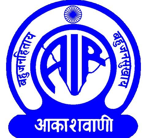 जी-20 के अंतर्गत आकाशवाणी रायपुर का आयोजन, रायपुर में काव्य संध्या  भिलाई में सुगम संगीत संध्या और  और जगदलपुर में लोक संगीत संध्या