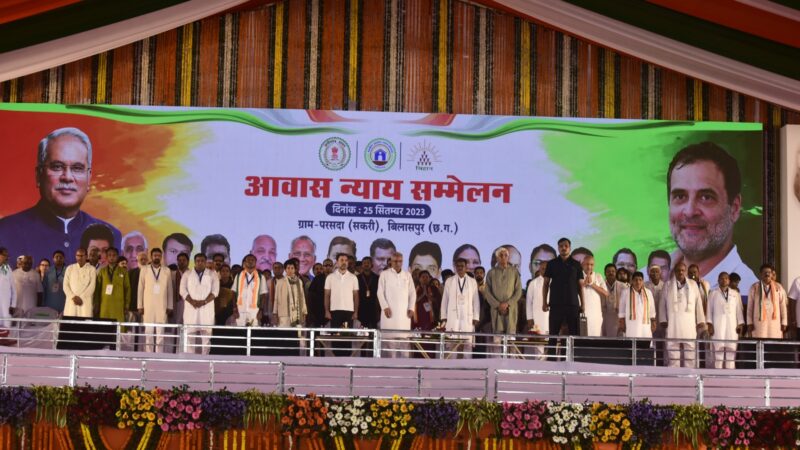 आवास न्याय योजना क्रांतिकारी योजना साबित होगी