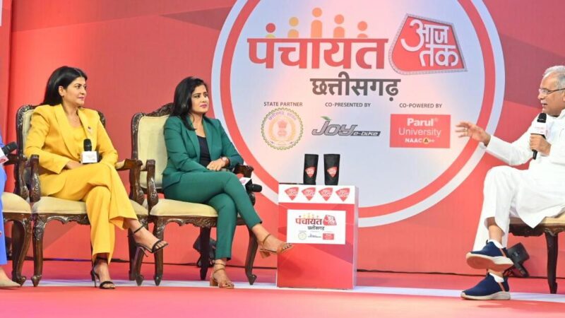 विकास की राह में पिछड़े लोगों को समाज की मुख्य धारा में लाना हमारी जिम्मेदारी: मुख्यमंत्री श्री भूपेश बघेल