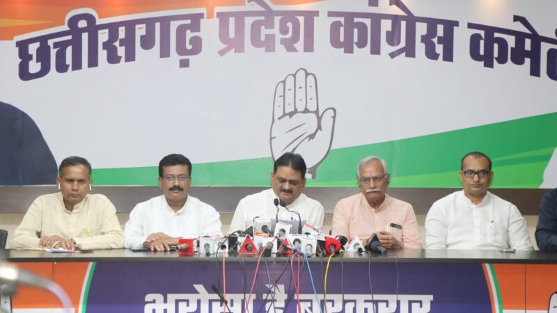 भाजपा छत्तीसगढ़ में अडानी के एजेंट के रूप में चुनाव लड़ रही है:कांग्रेस