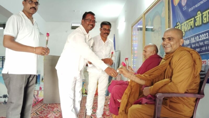 भंते बुध्दरत्न जी की धम्मदेशना सम्पन्न  