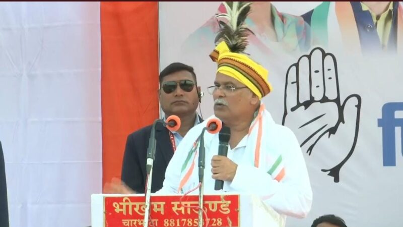 राजनांदगांव जिले के गैंदाटोला, खुज़्जी में आयोजित चुनावी जनसभा में मुख्यमंत्री भूपेश बघेल ने भाजपा और पूर्व सीएम को लिया आड़े हाथों