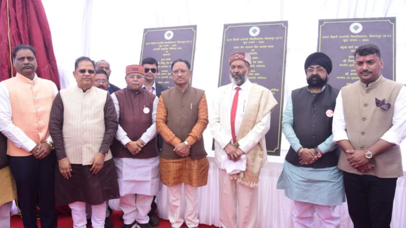 मुख्यमंत्री श्री विष्णु देव साय ने व्यायाम शाला,धनवंतरी प्राकृतिक चिकित्सा केन्द्र और ज्ञानपथ का किया लोकार्पण