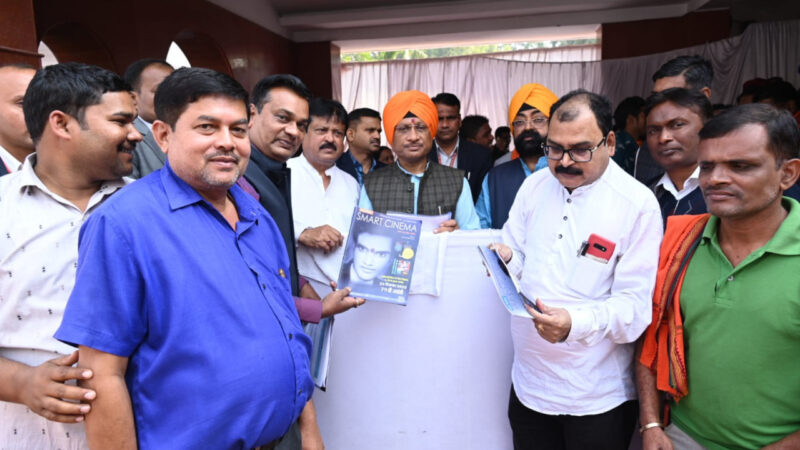 मुख्यमंत्री को छत्तीसगढ़ी फ़िल्म पुरस्कार समारोह – स्मार्ट सिनेमा अवार्ड 2024 में शामिल होने मिला निमंत्रण