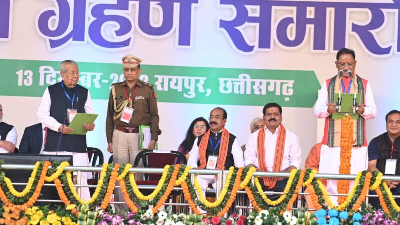 प्रधानमंत्री श्री नरेन्द्र मोदी की गरिमामय उपस्थिति में श्री विष्णु देव साय ने ली छत्तीसगढ़ के मुख्यमंत्री के पद एवं गोपनीयता की शपथ