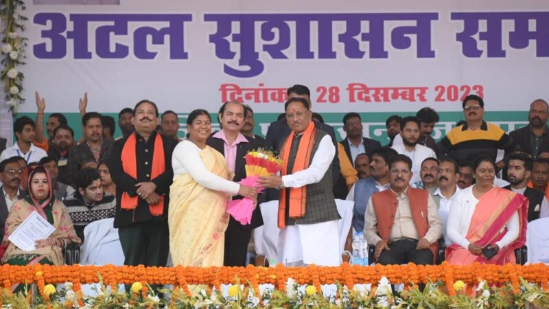 मुख्यमंत्री श्री साय ‘‘जशपुरिया माटी अटल सुशासन समारोह’’ में शामिल हुए