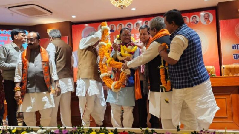 13 दिसंबर को राजधानी रायपुर के साइंस कॉलेज मैदान में आयोजित शपथ ग्रहण समारोह में शामिल होने के लिए आमंत्रित किया