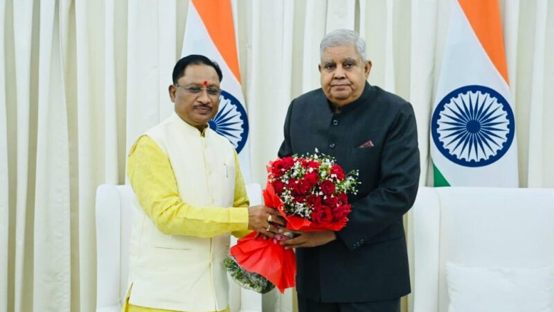 छत्तीसगढ़  के मुख्यमंत्री श्री विष्णुदेव साय ने आज शनिवार  को सुबह नई दिल्ली में उपराष्ट्रपति निवास पर उपराष्ट्रपति श्री जगदीप धनखड़ से सौजन्य मुलाकात की