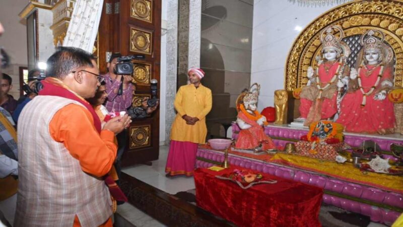 प्रदेश की खुशहाली के लिए विष्णुदेव साय ने की पूजा अर्चना